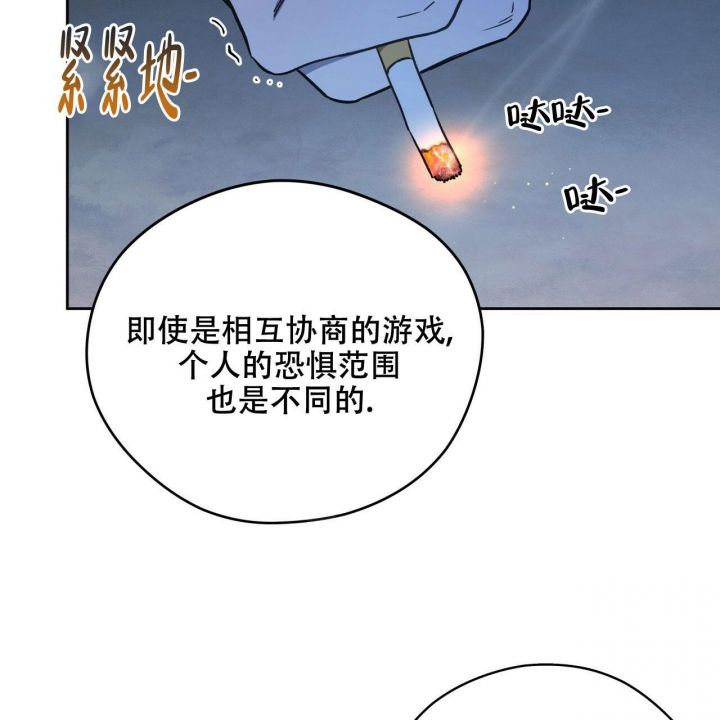 第131话29