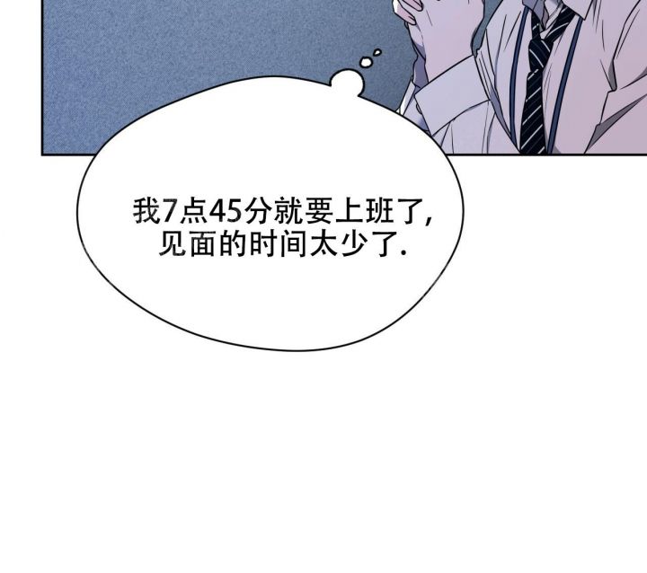 第95话4