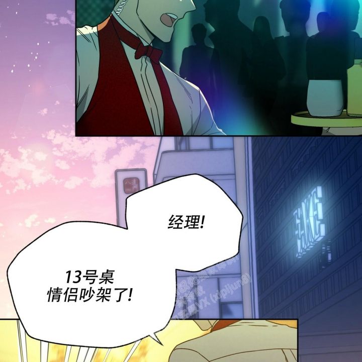 第116话40