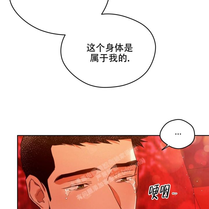 第134话20