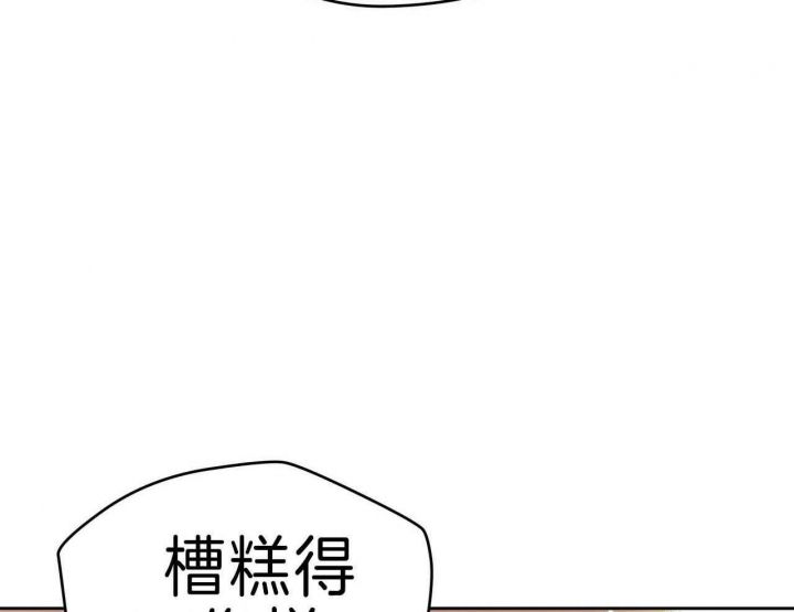 第61话44