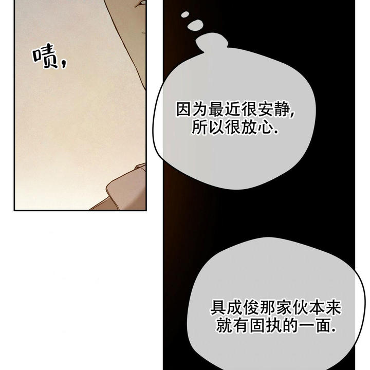 第145话25