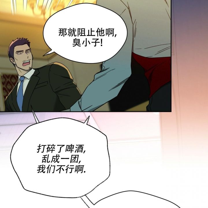 第116话41