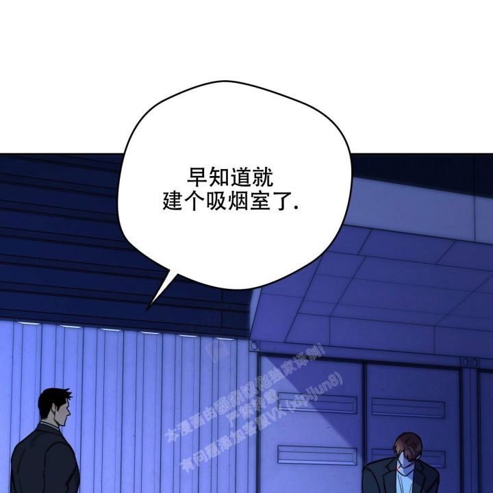 第131话6