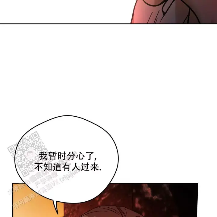 第163话17