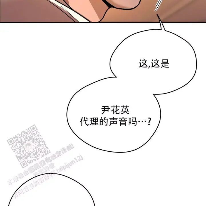 第175话13