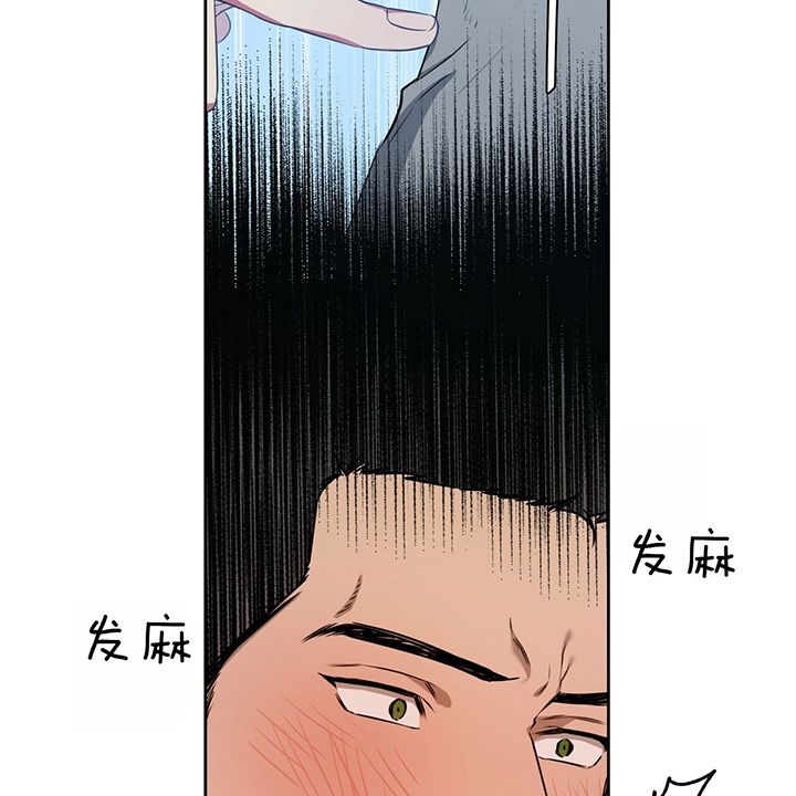 第36话15