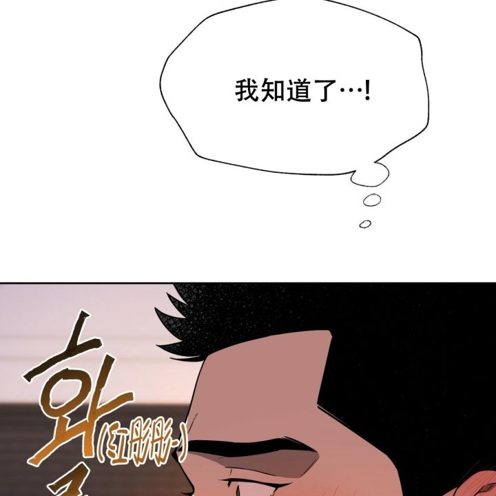 第92话2