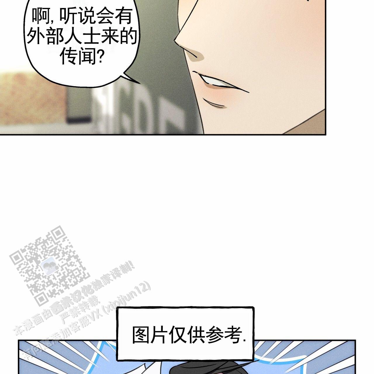 第191话21