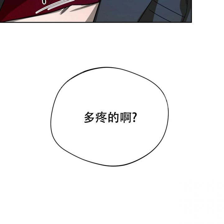 第81话24