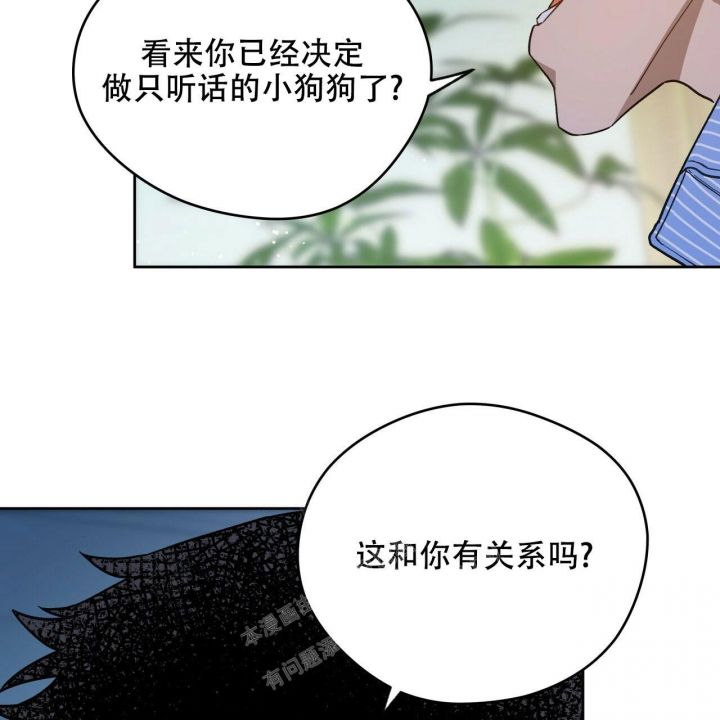 第130话25