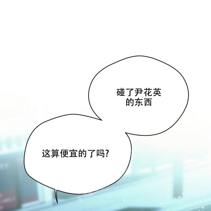 第115话52