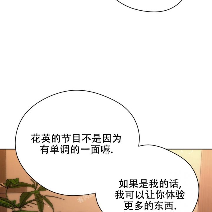 第118话34