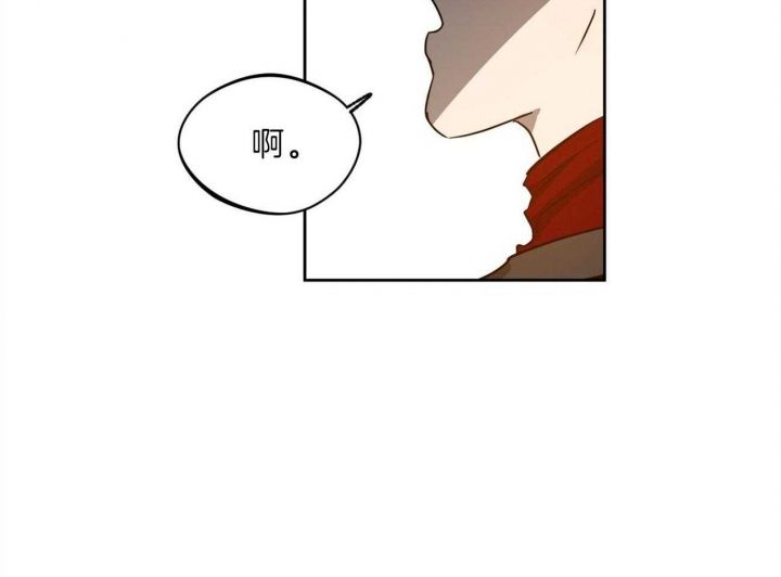 第75话46