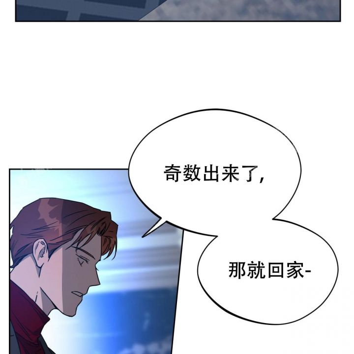 第79话42