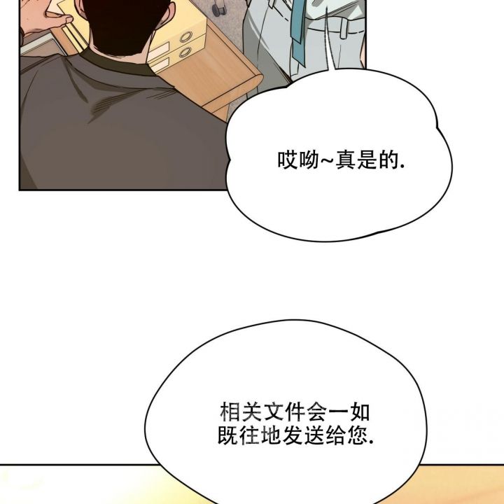 第118话7