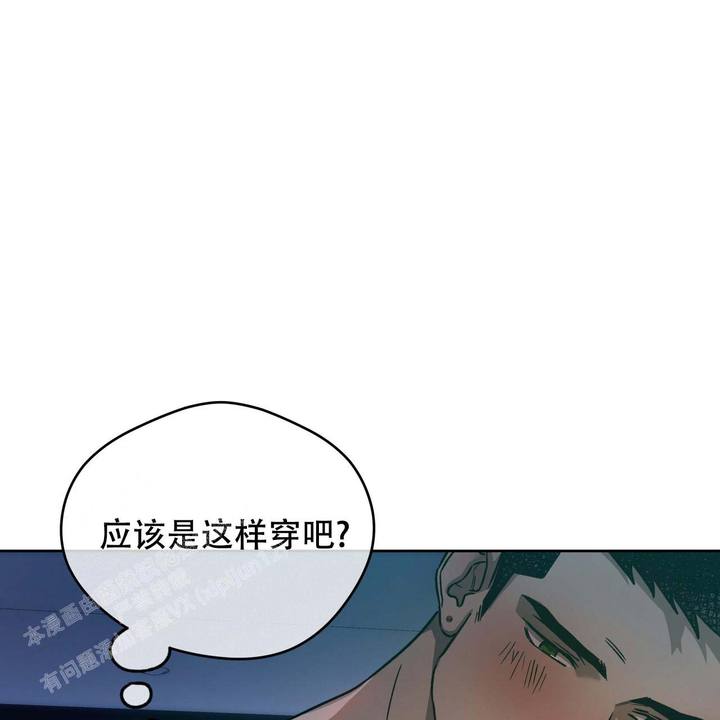 第154话27