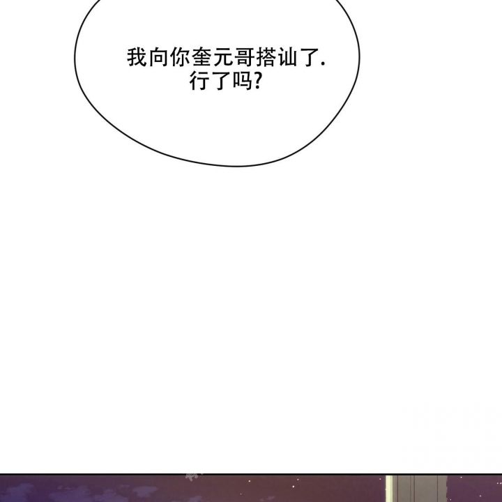 第120话29