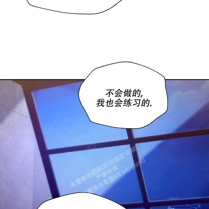 第105话45