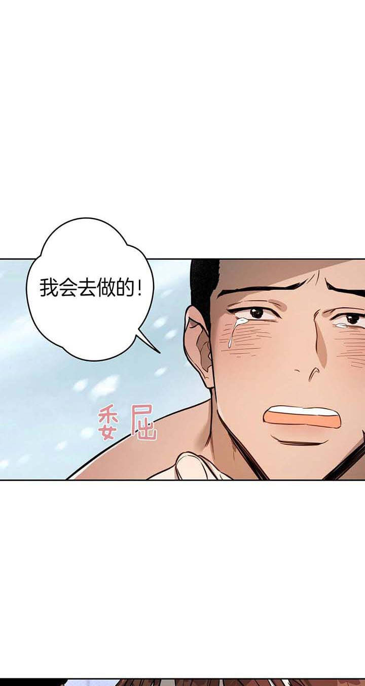 第28话1