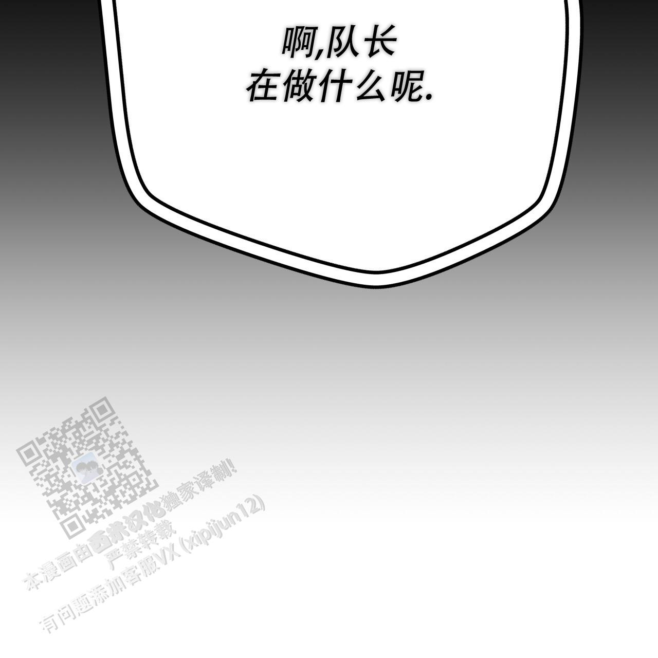 第189话62