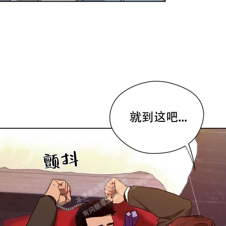 第103话15