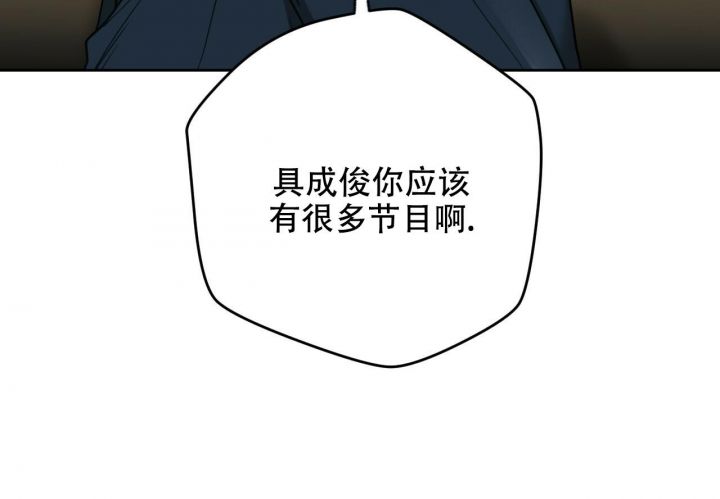 第119话21