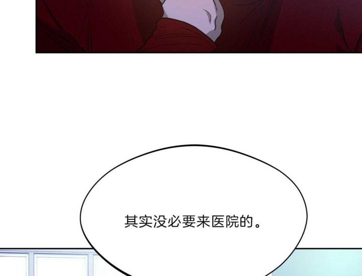 第71话3