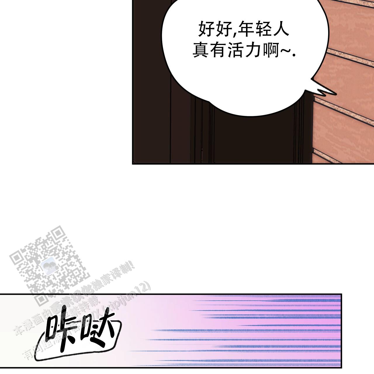 第178话36