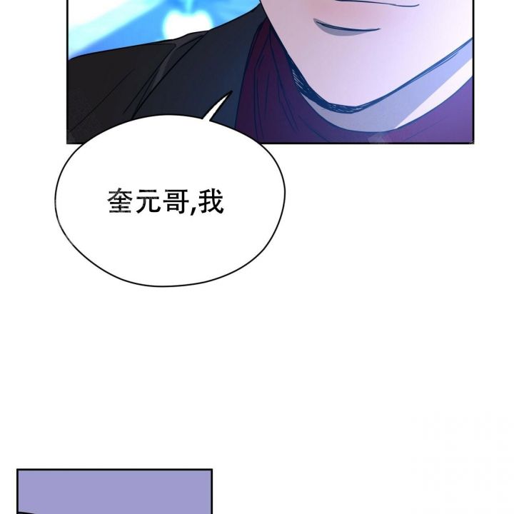 第79话28