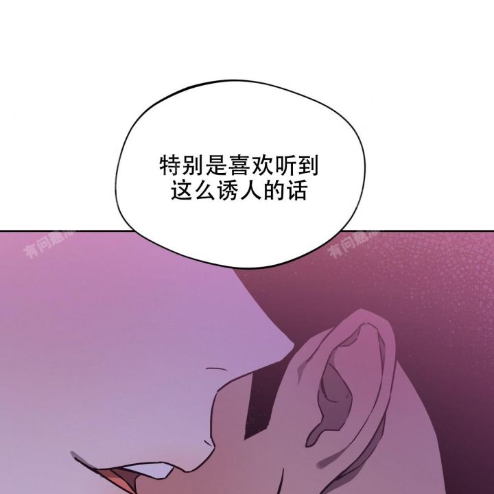 第91话49