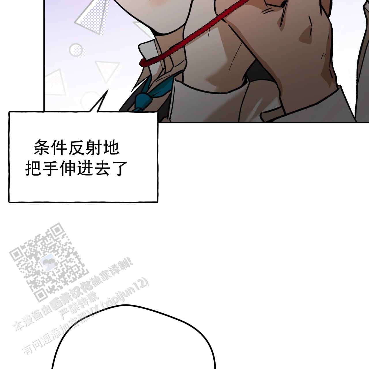 第179话14