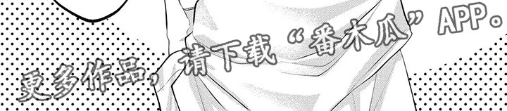 第9话6