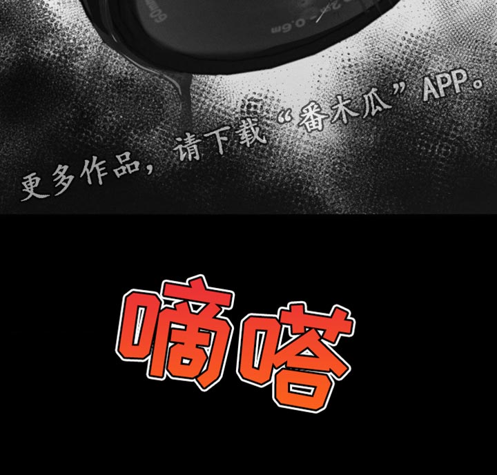 第59话17