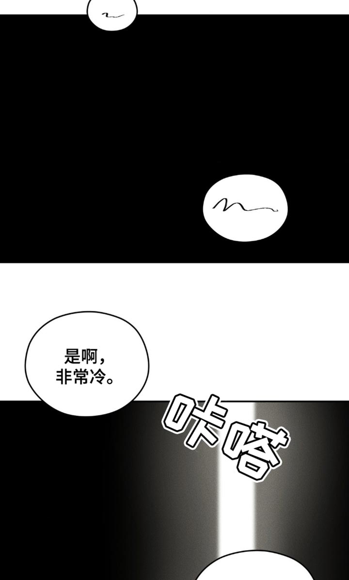 第70话18