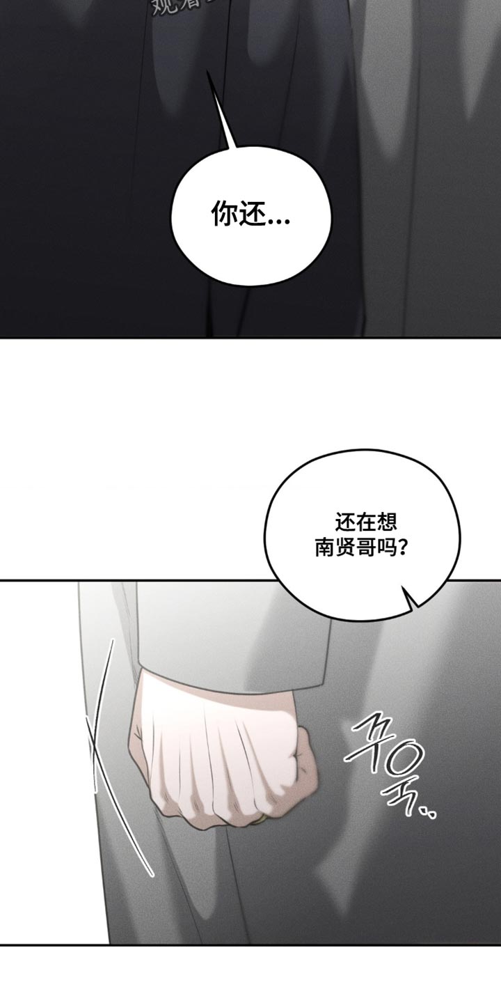 第66话1