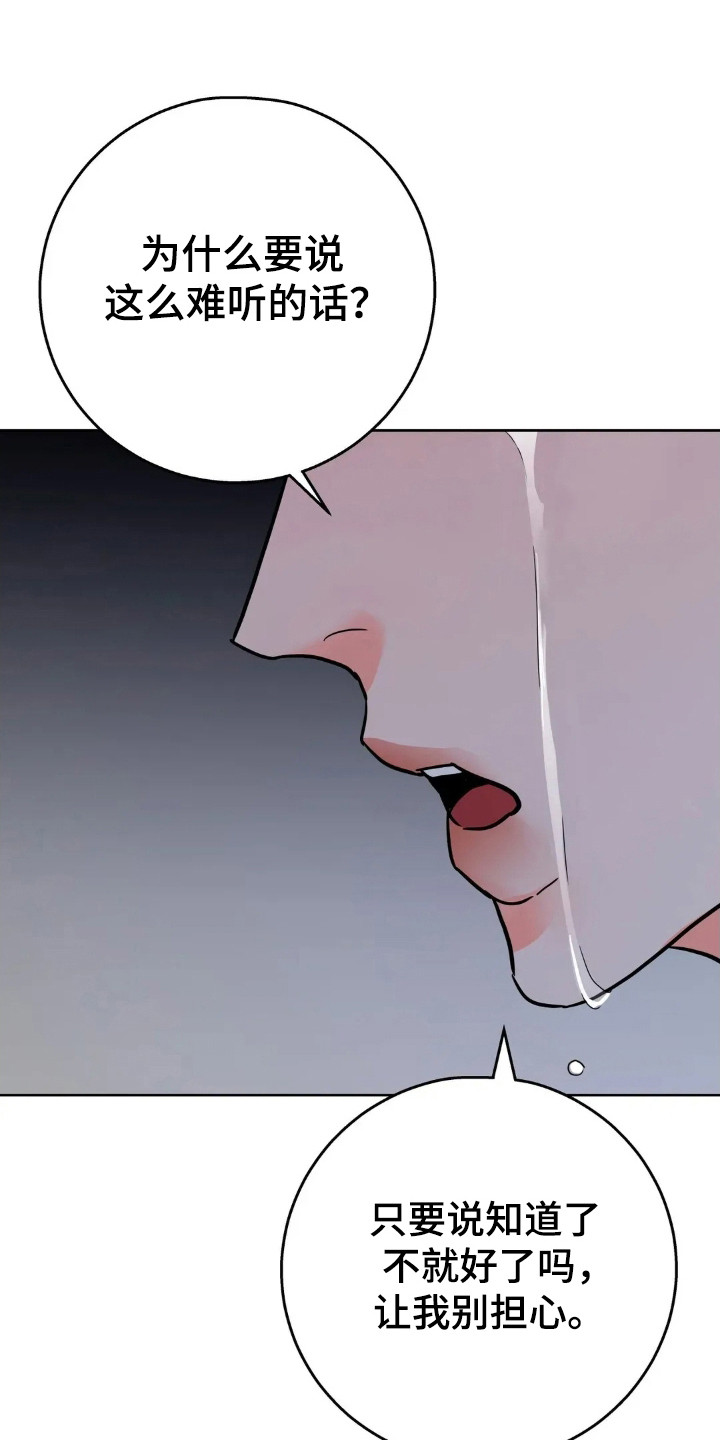 第188话0