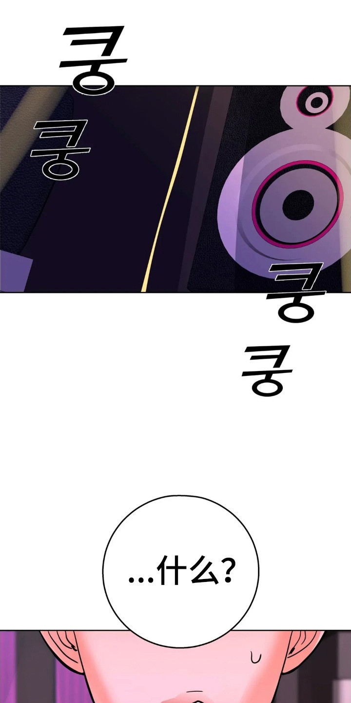 第184话0
