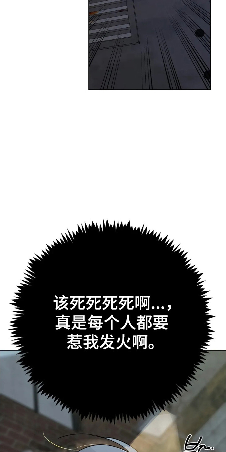 第184话10