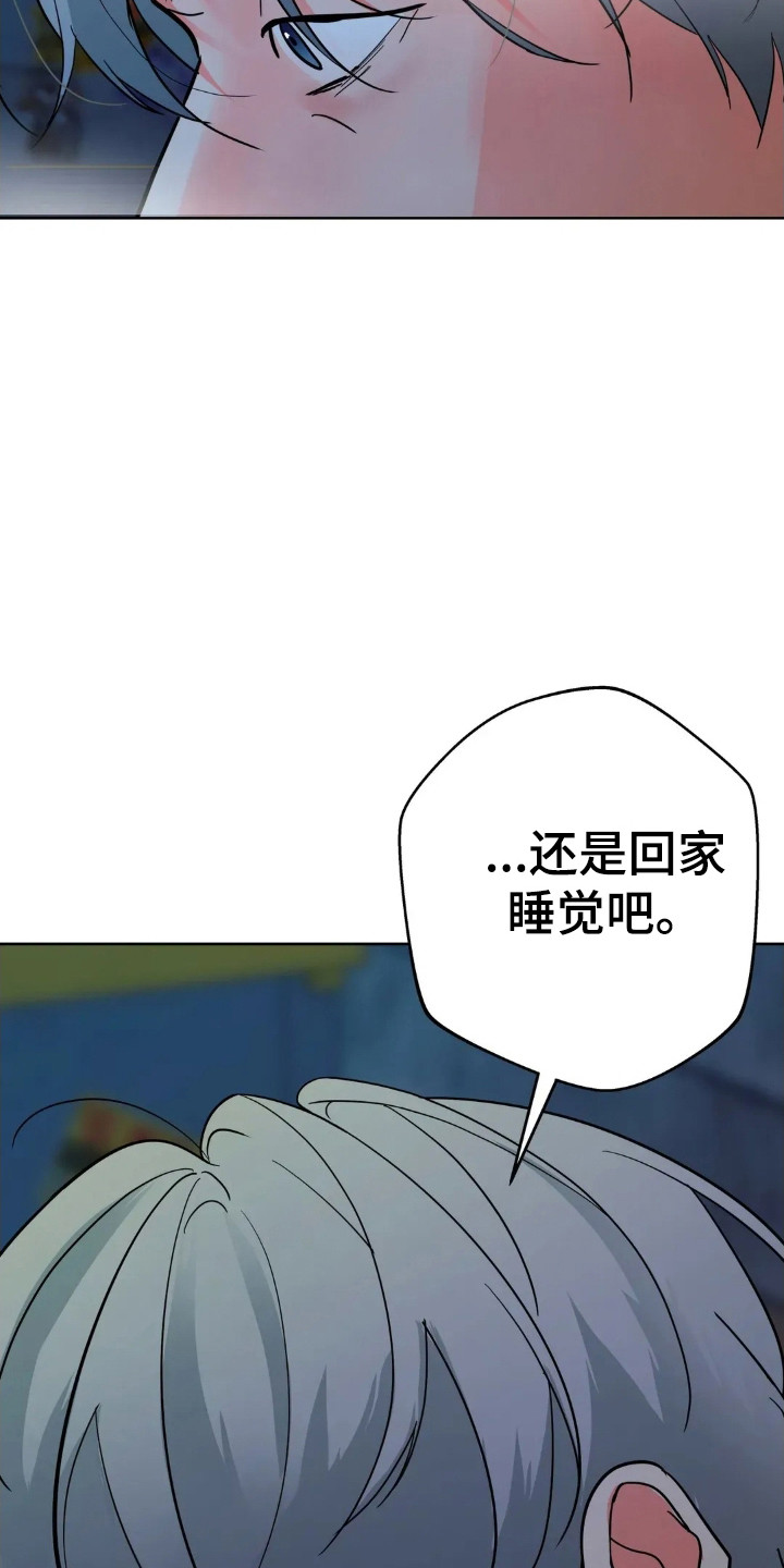第184话24