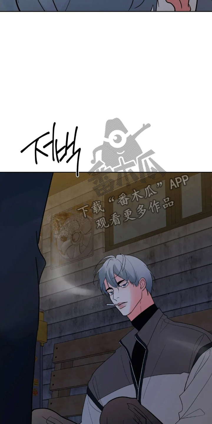 第184话25