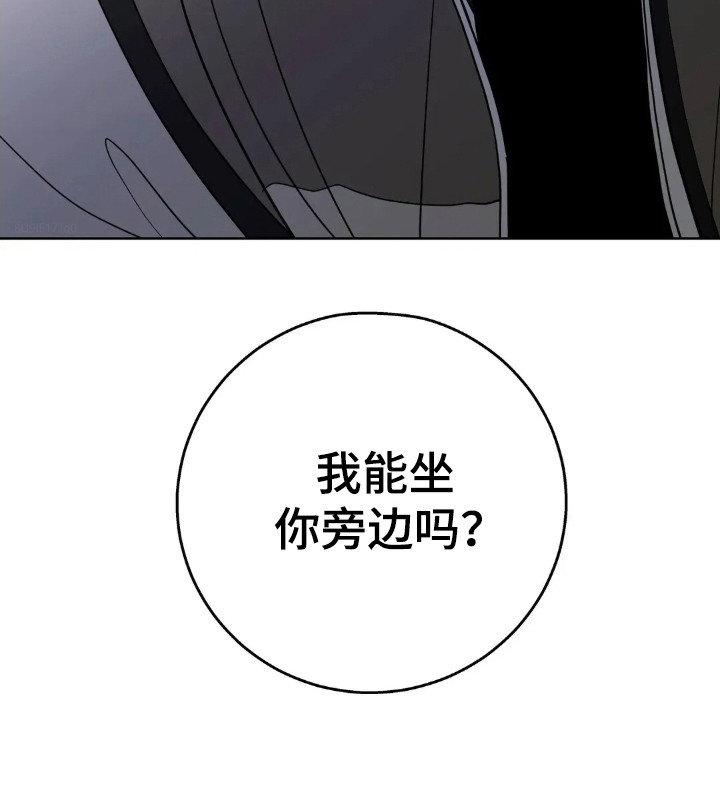 第184话29