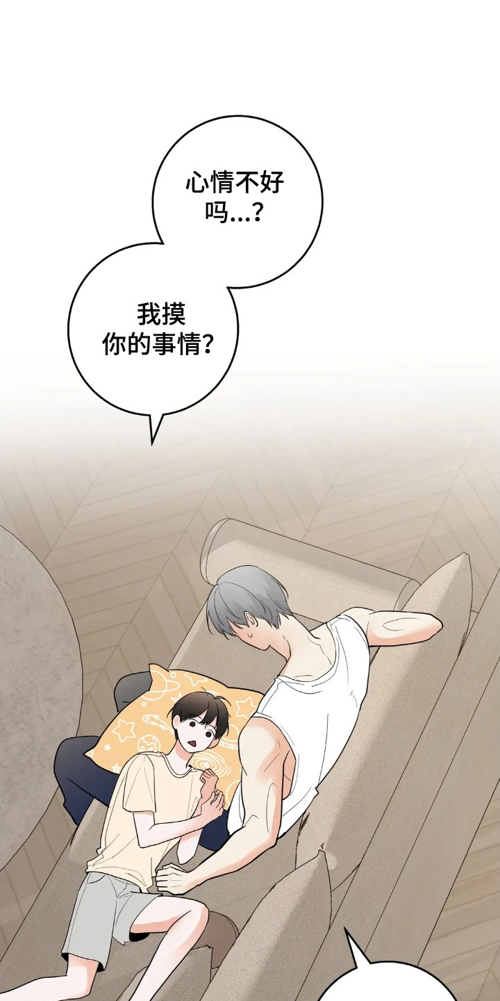 第177话0