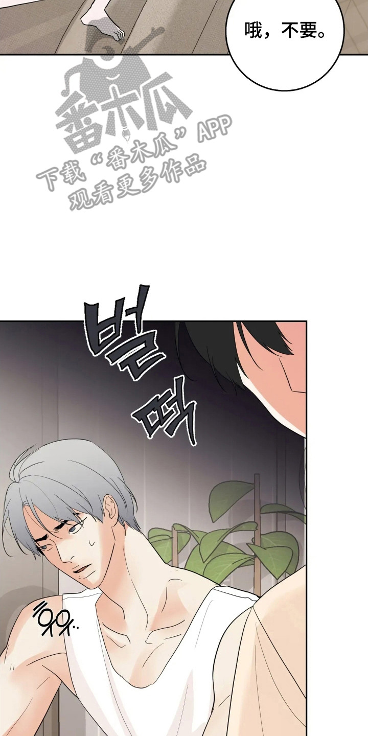 第177话1