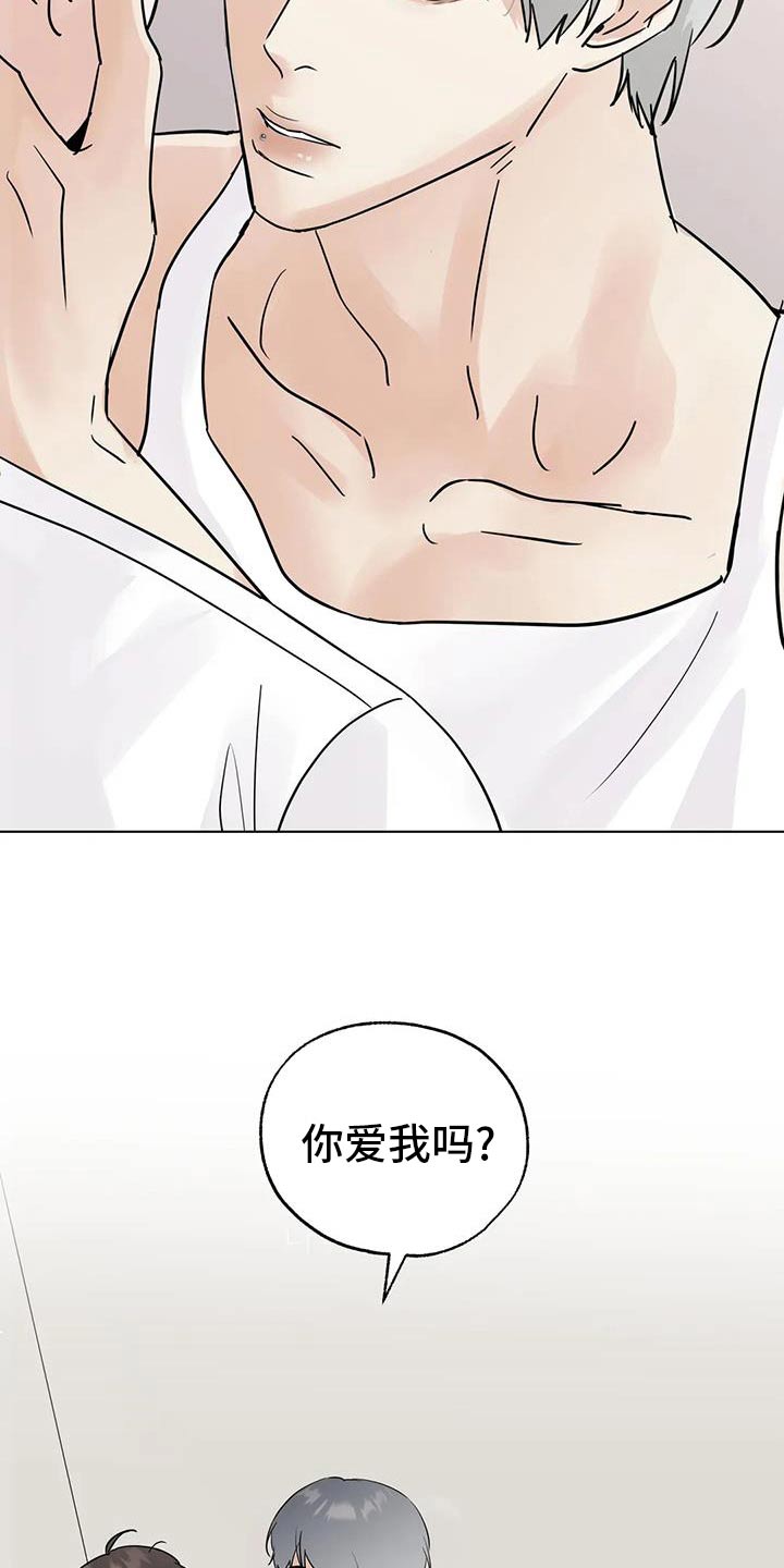 第105话18