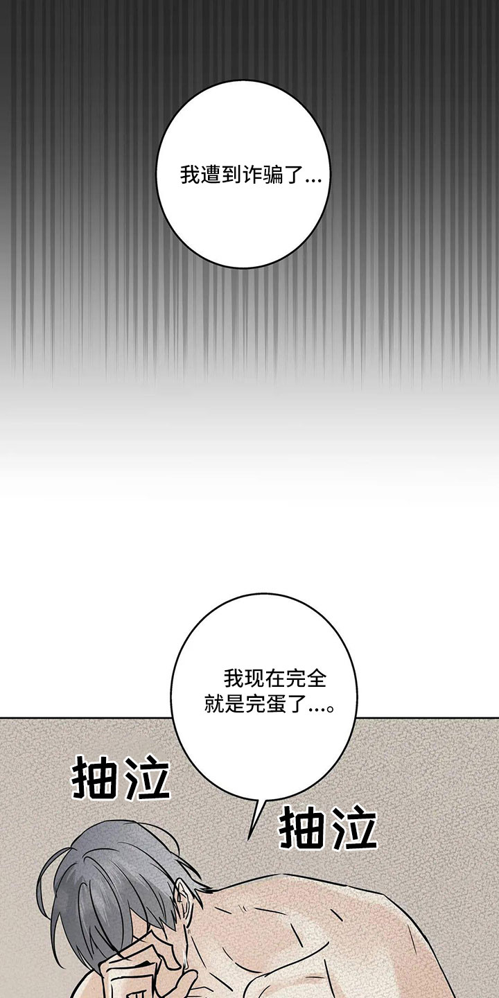 第55话0