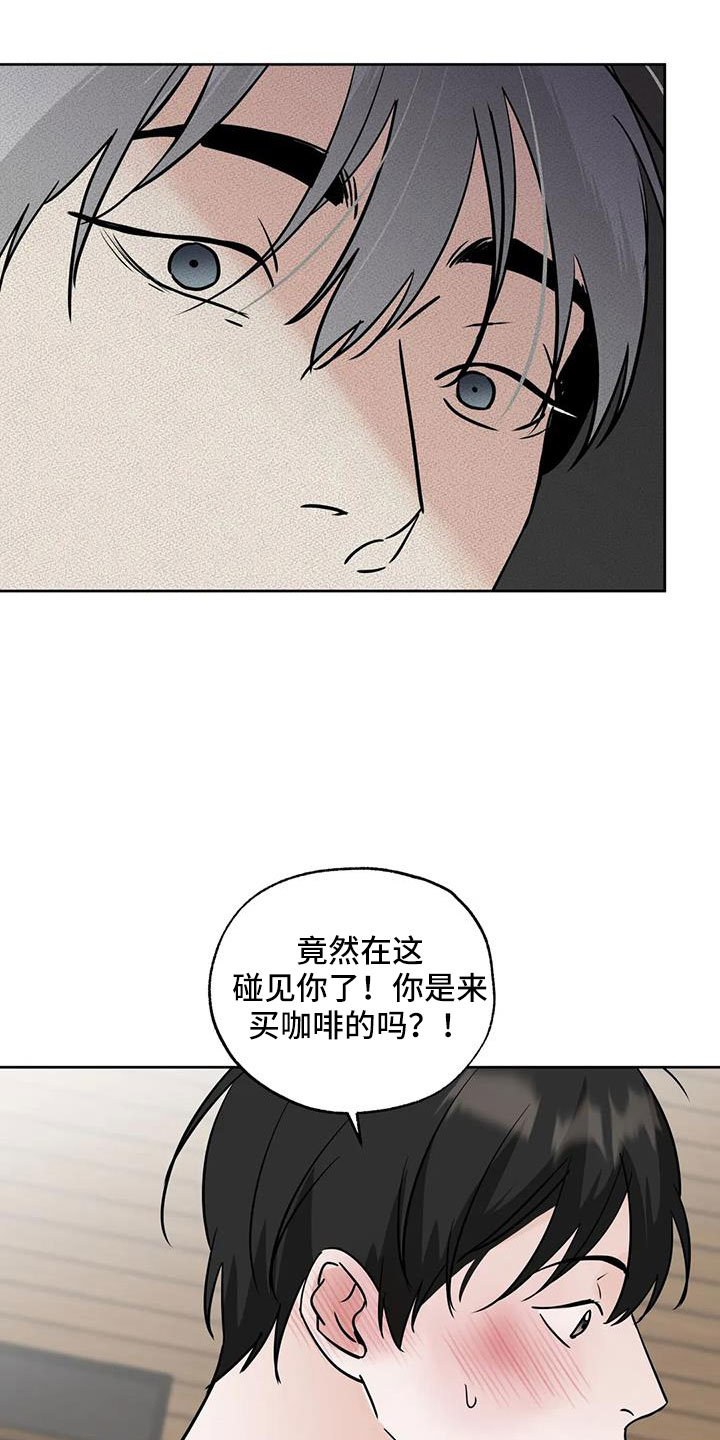 第65话3