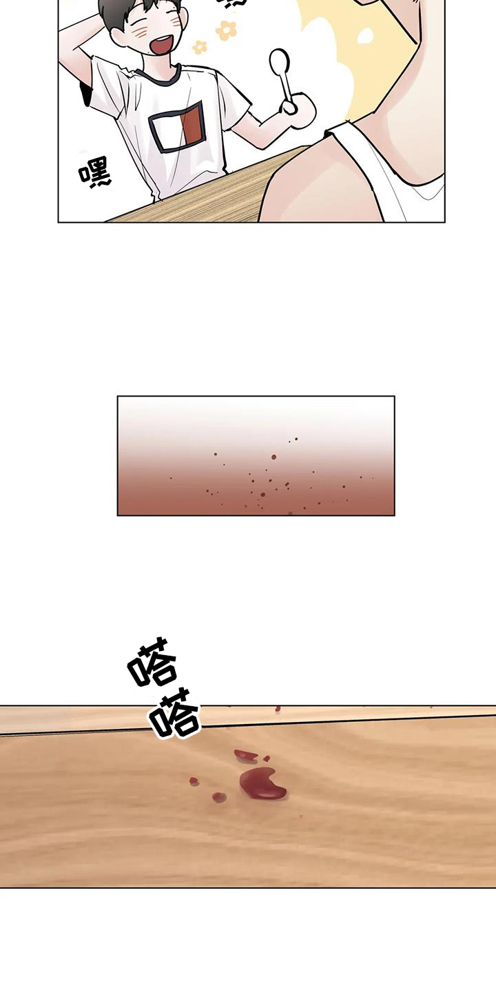 第91话22