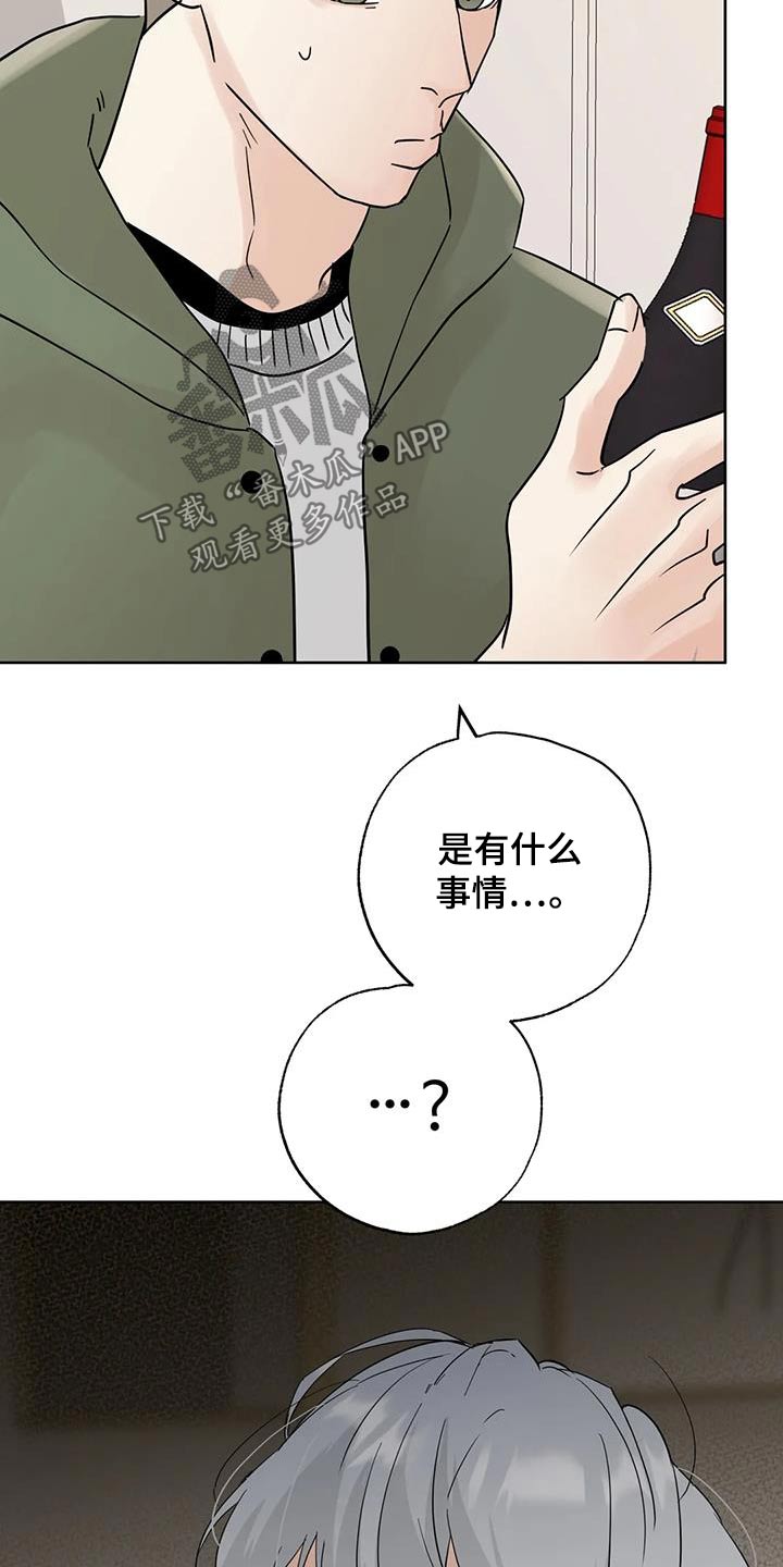 第119话1