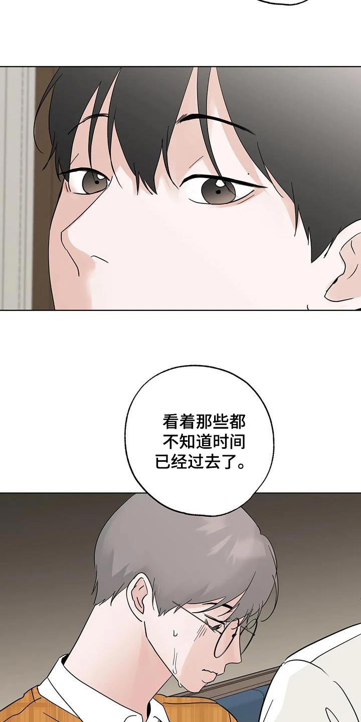 第101话8